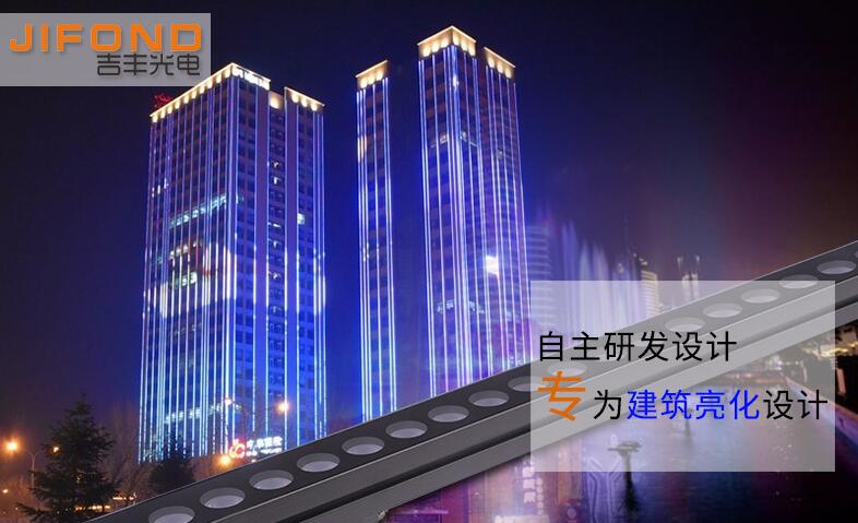 led洗墻燈廣泛應(yīng)用在城市建筑中，美觀性極強(qiáng)！(圖1)